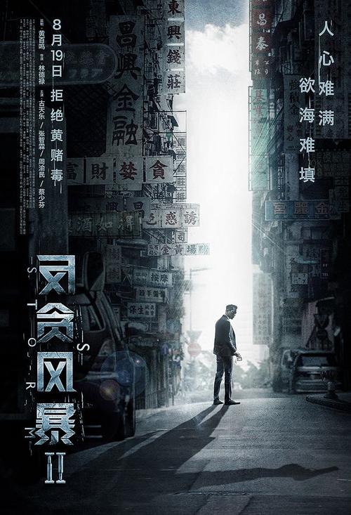 大阪青山大学diploma购买